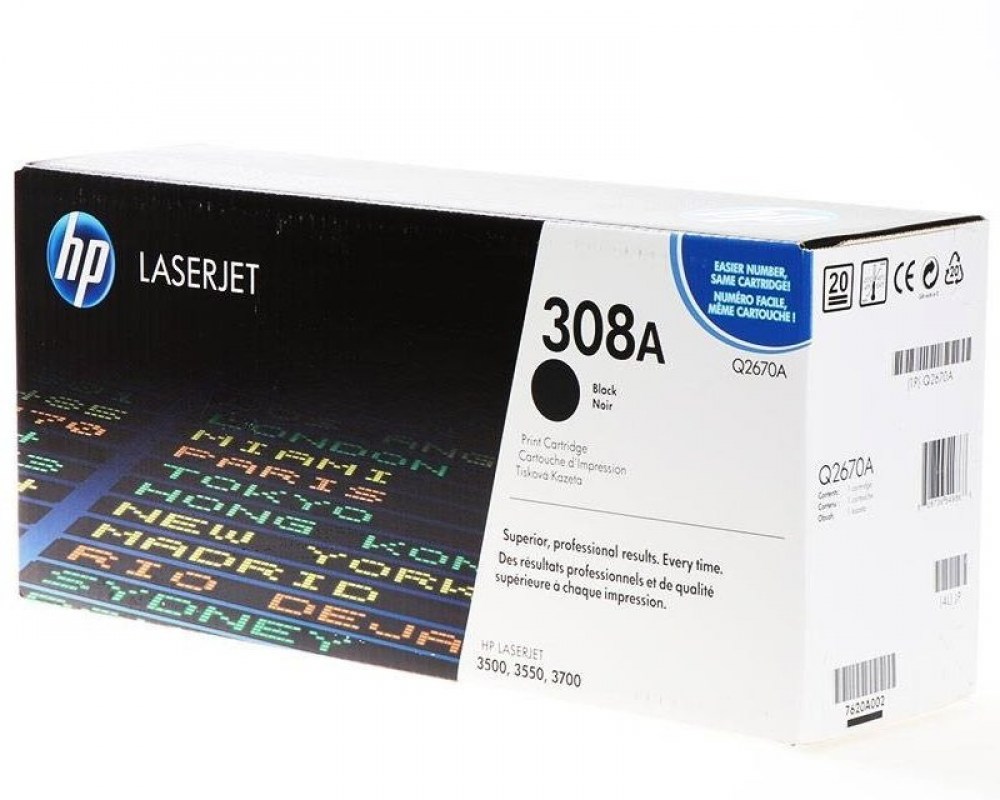 HP Toner nr Q2670A Black 6K 