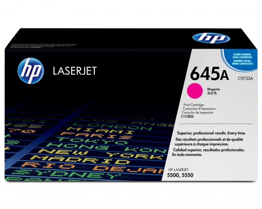 HP Toner C9733A Magenta 12K 