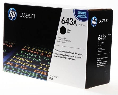 HP Toner nr Q5950A Black 11K 