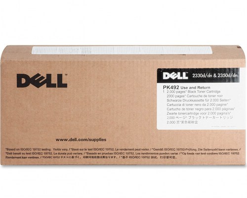 Dell Toner 2330D/2330DN/2350 BLACK 2K