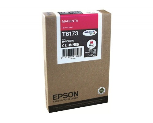 Epson Tusz B500DN T6173 Magenta 7K