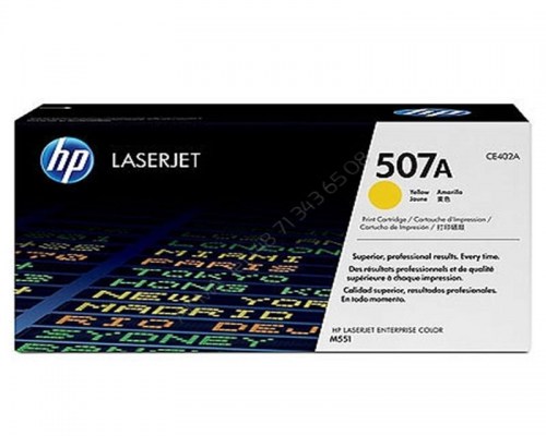 HP Toner nr 507A CE402A Yellow 6K 