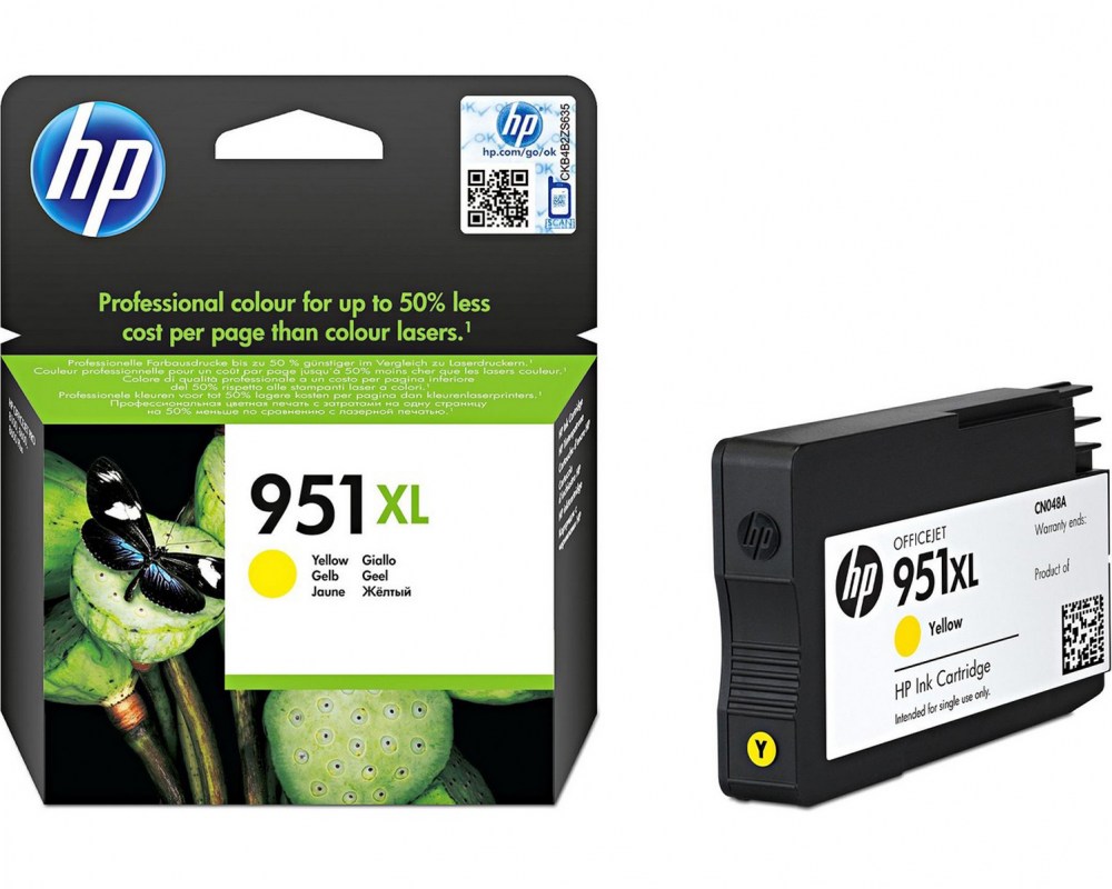 HP Tusz nr 951XL CN048AE Yellow 1500sh 