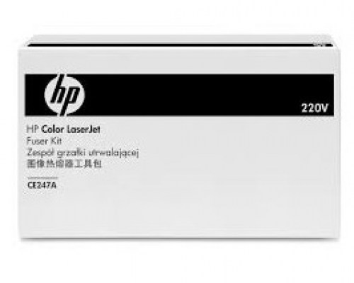 HP Zestaw utrwalacza 220V CE247A 