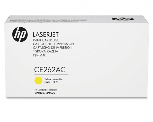 HP Toner CE262AC Yellow 11K 