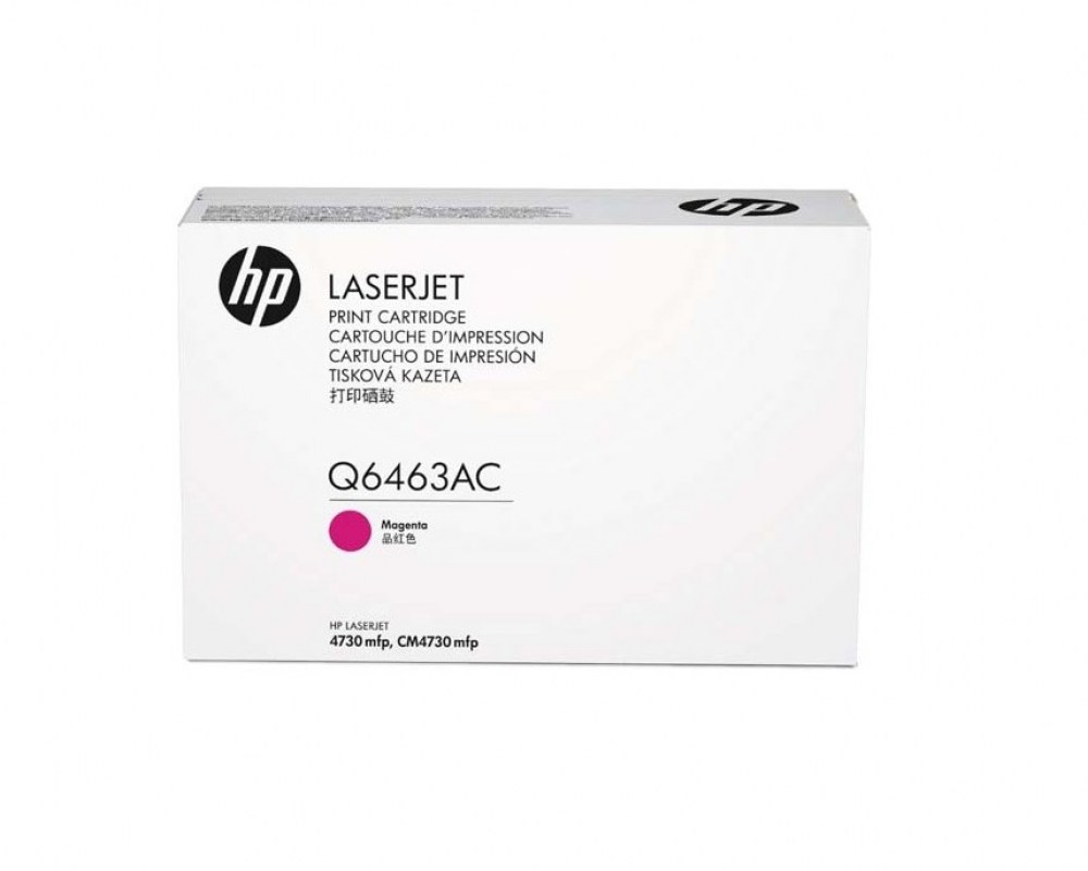 HP Toner nr Q6463AC Magenta 12K