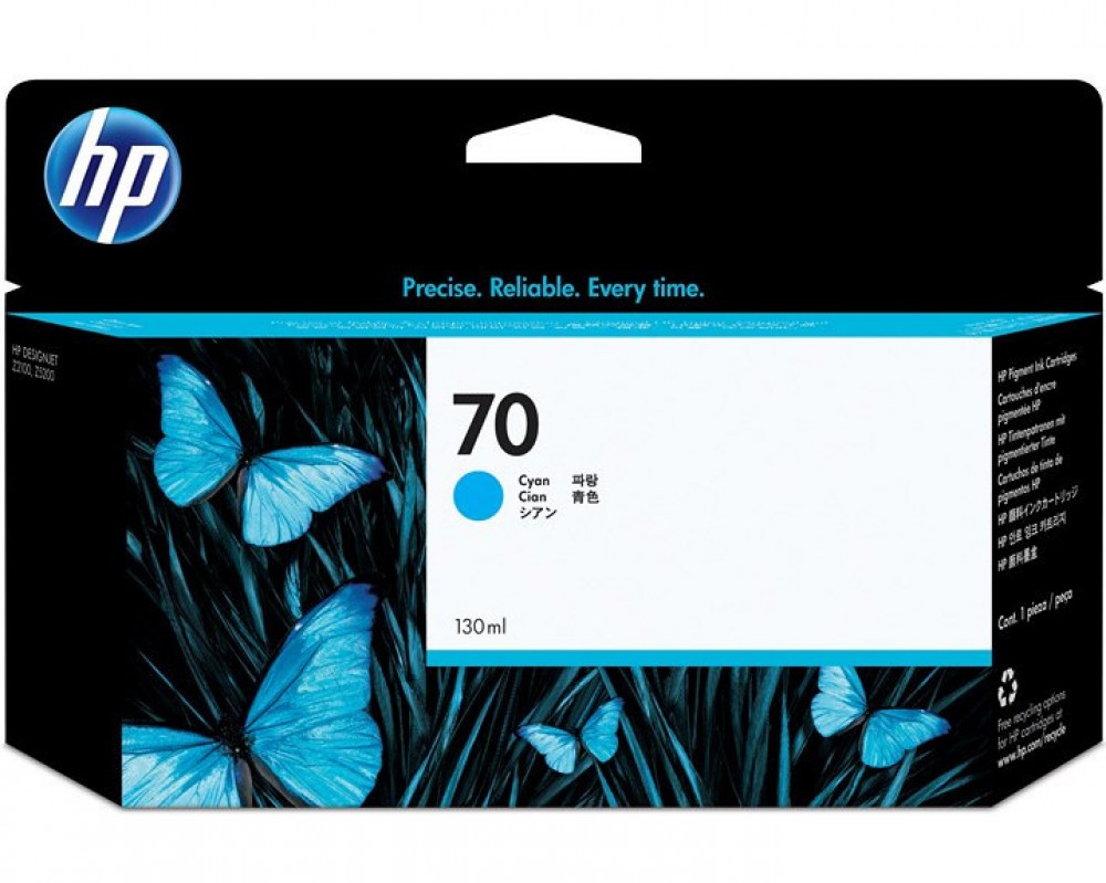 HP Tusz nr 70 Cyan C9452a 130 ml with Viver