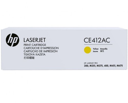 HP Toner nr 305A CE412AC Yellow 2,6K 