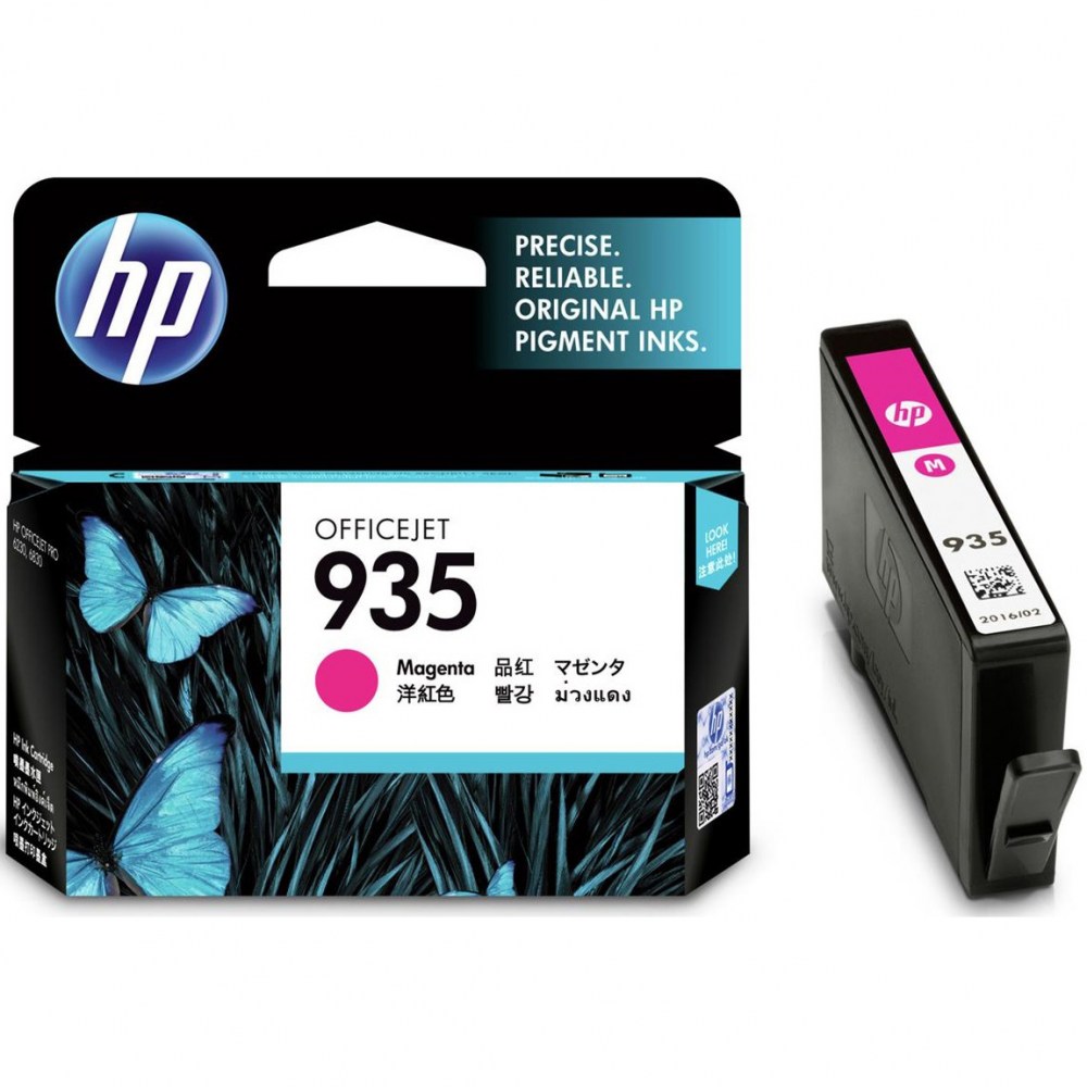 HP Tusz nr 935 C2P21AE Magenta  