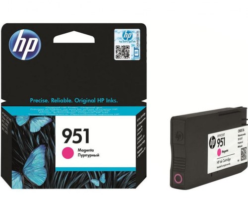 HP Tusz nr 951 CN051AE Magenta 700sh 