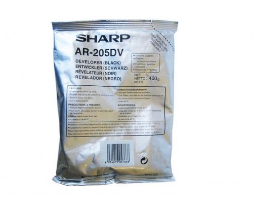 Sharp Developer AR-205DV AR-5516/5520 