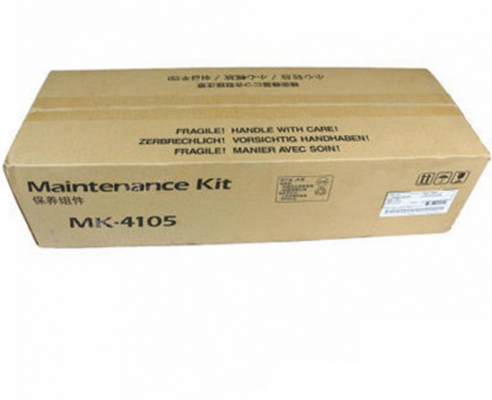 Kyocera Mita Maintenance Kit MK-41051702NG0UN0