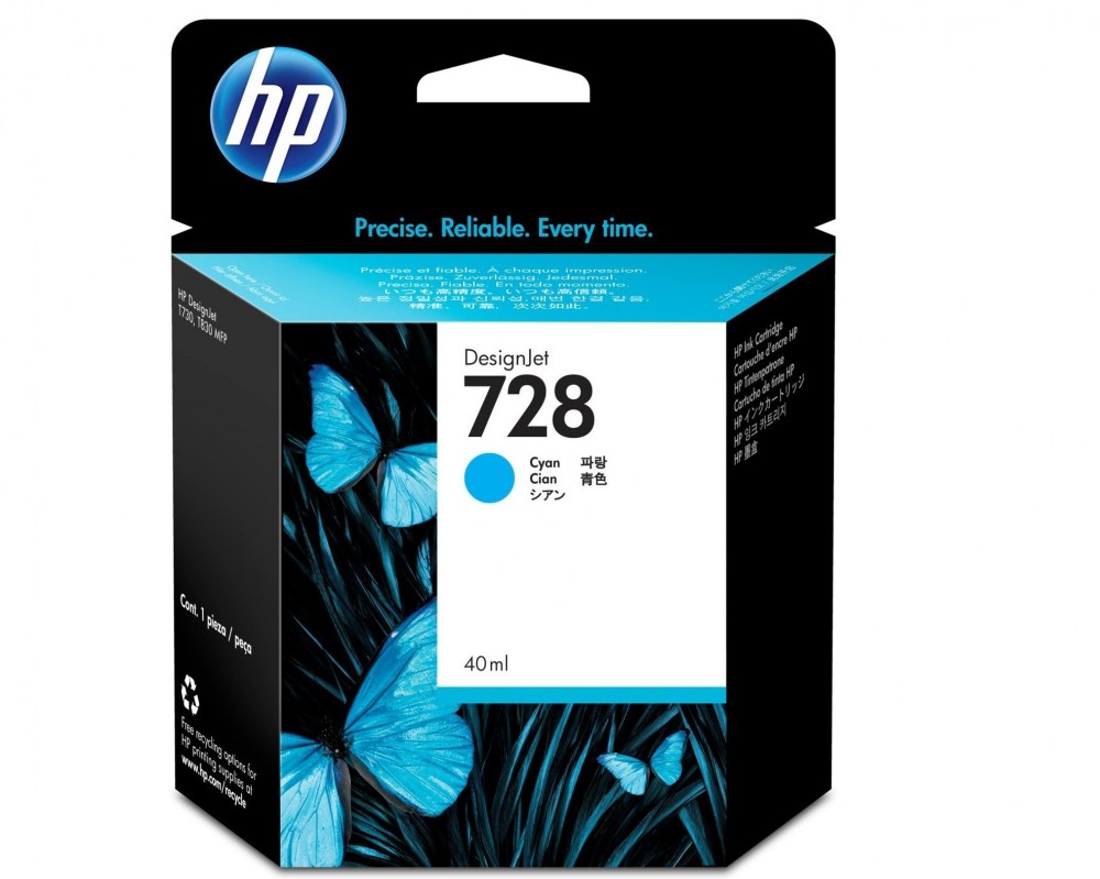 HP Tusz nr 728 F9J63A Cyan 40ml 