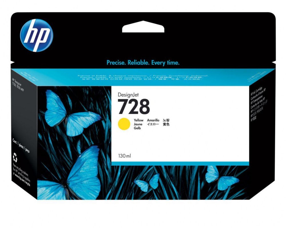 HP Tusz nr 728 F9J65A Yellow 130 ml 