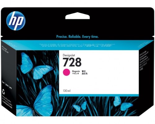 HP Tusz nr 728 F9J66A Magenta 130 ml 