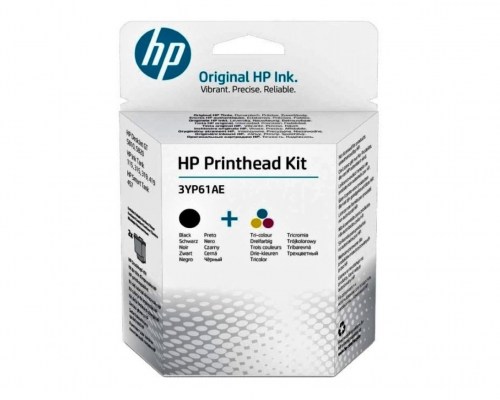 HP Zestaw Gł.nr 963 3YP61AE BK+CMY 3YP61AE